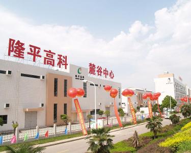 隆平高科引領(lǐng)農(nóng)業(yè)科技創(chuàng)新，助推產(chǎn)業(yè)升級(jí)發(fā)展