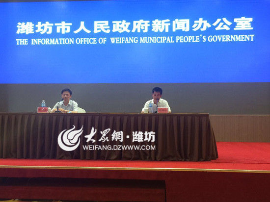 濰坊最新發(fā)布,濰坊最新發(fā)布，溫馨日常的小城故事