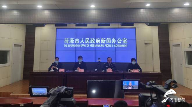 菏澤新病挑戰(zhàn)，逆襲的成長之旅