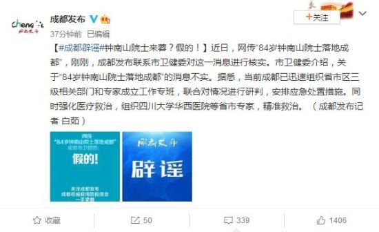 監(jiān)控設(shè)備 第382頁