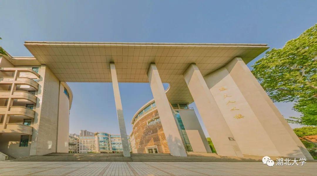 湖北最新動(dòng)態(tài)揭秘，探索無(wú)盡魅力與驚喜！