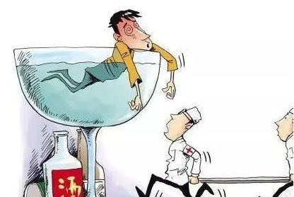 最新喝酒禁用觀點(diǎn)論述，重塑飲酒文化的時(shí)代考量