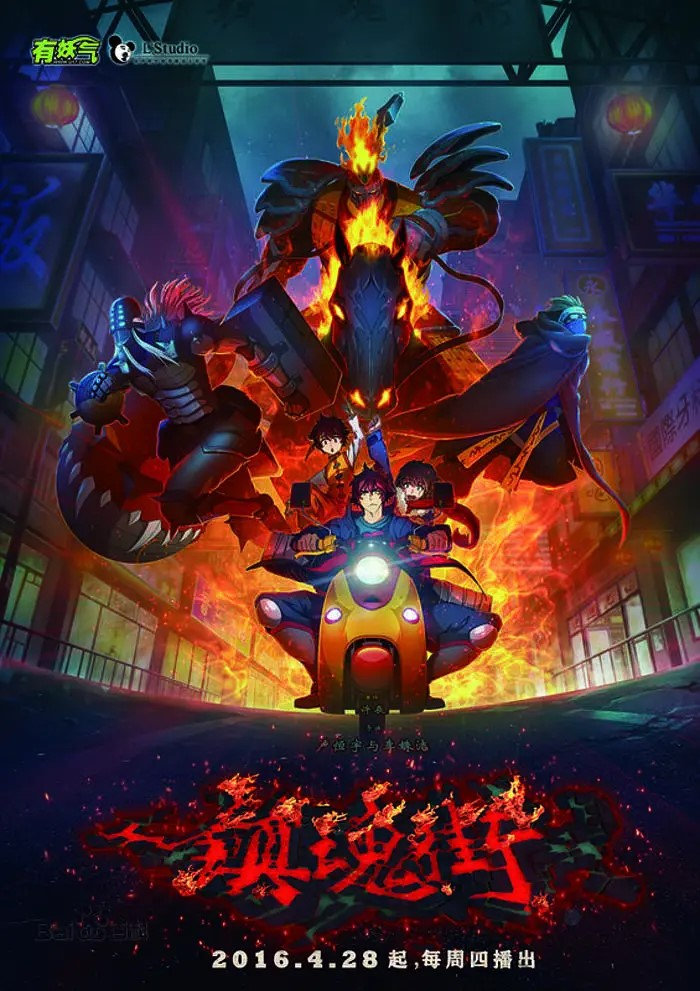 視美動畫最新，技術(shù)與創(chuàng)意藝術(shù)的融合之旅探索