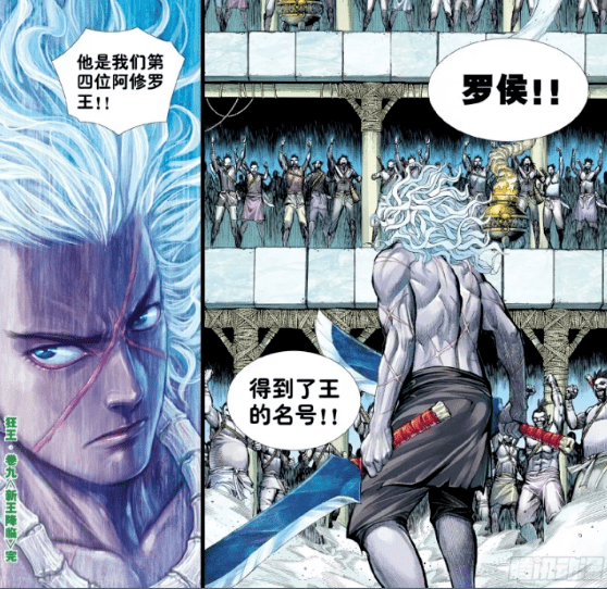 狂王最新話，學(xué)習(xí)之旅的蛻變與勝利舞曲，自信與成就感的展現(xiàn)