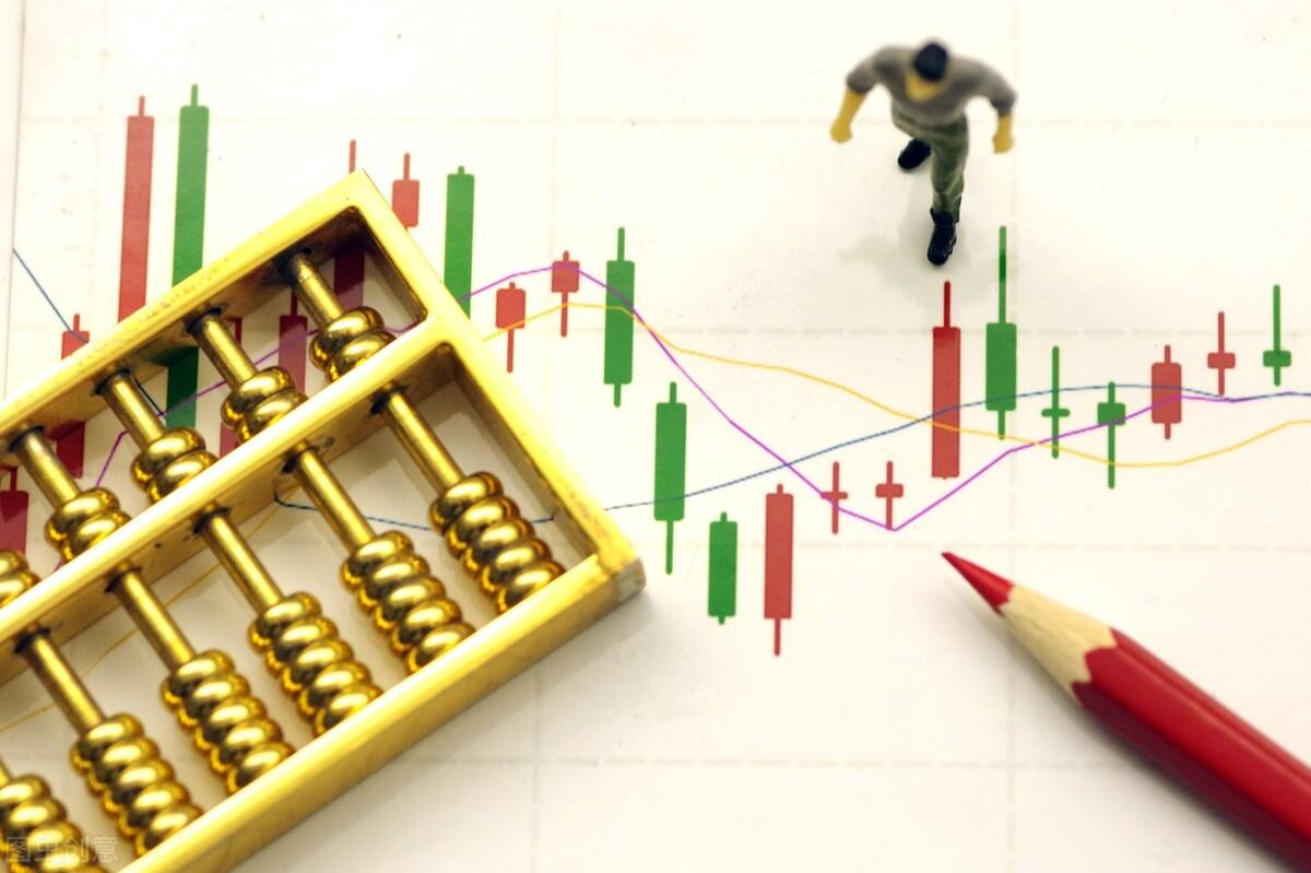 最新股票行情概覽，今日股市動(dòng)態(tài)全掌握！