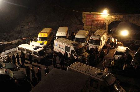 山西最新爆炸事故深度分析與案例探討