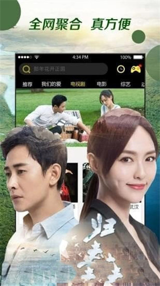 最新奇影優(yōu)，視覺(jué)盛宴的獨(dú)家呈現(xiàn)