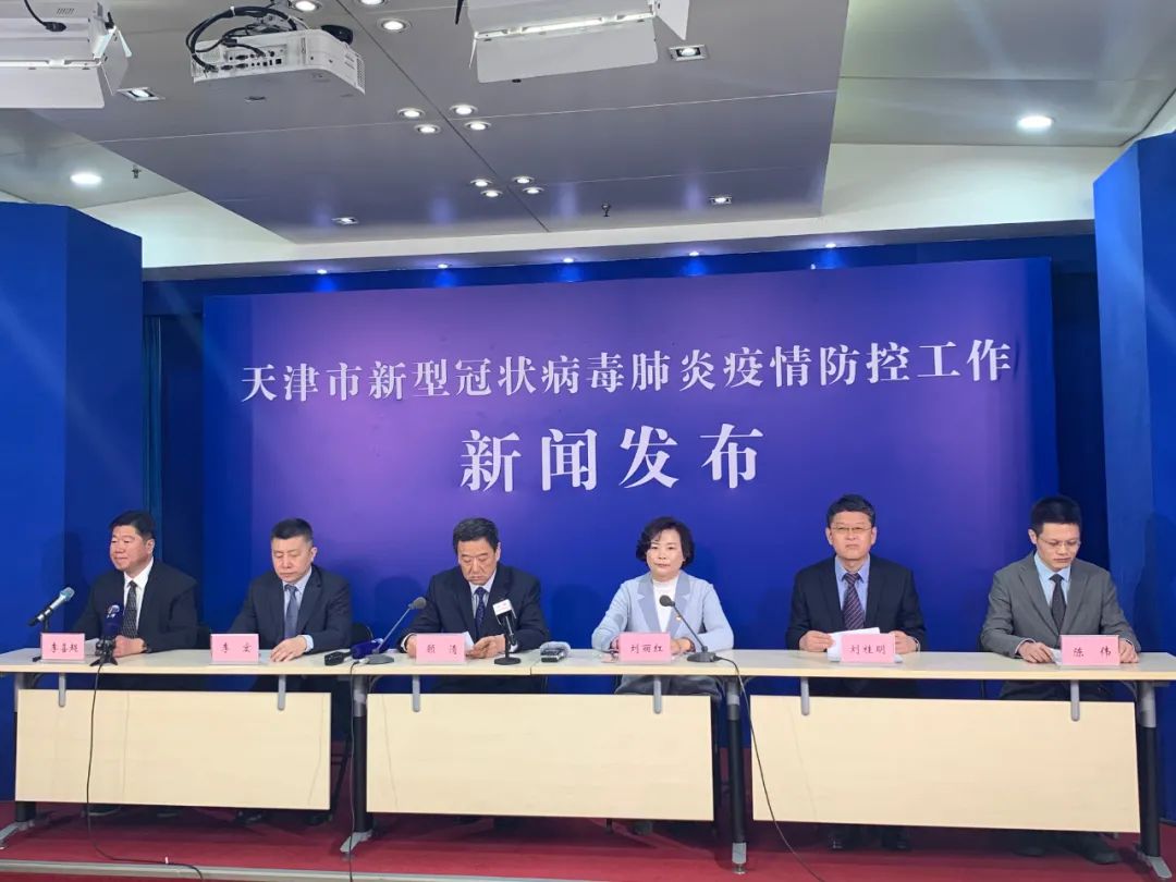 天津最新疫情防疫步驟指南詳解