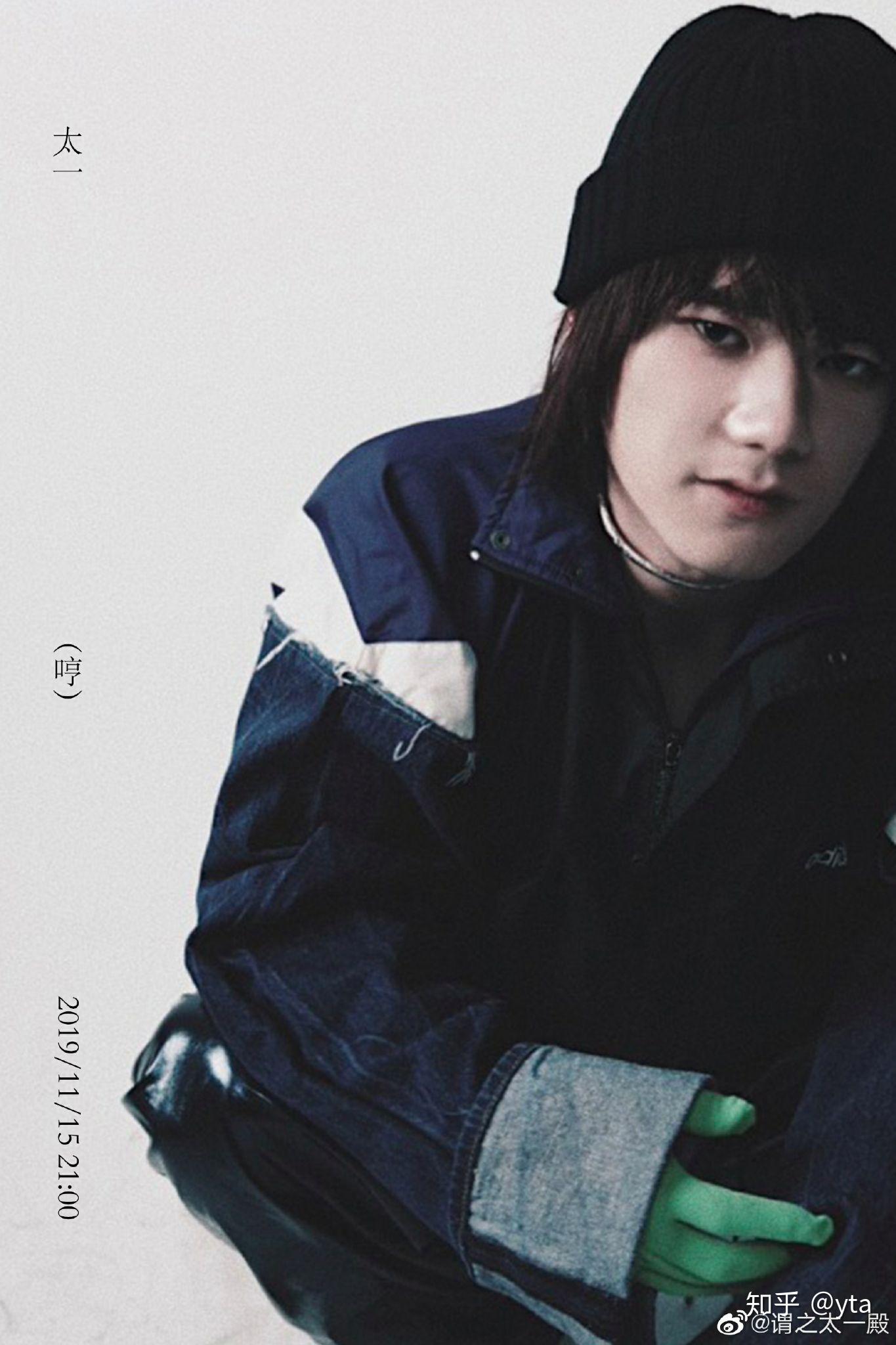 太一最新動(dòng)態(tài)，自然美景探索之旅啟幕