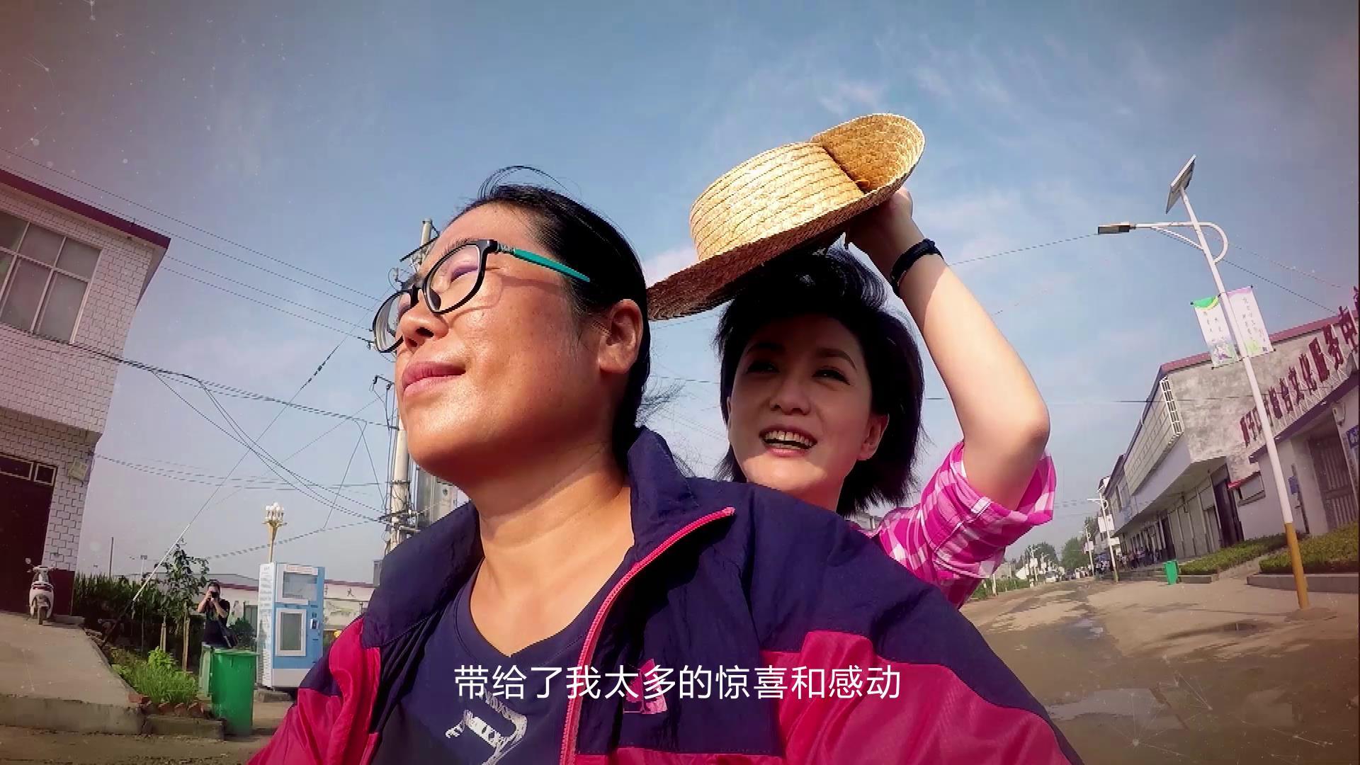 脫貧攻堅最新時事下的溫馨小村大勝利與歡樂日常