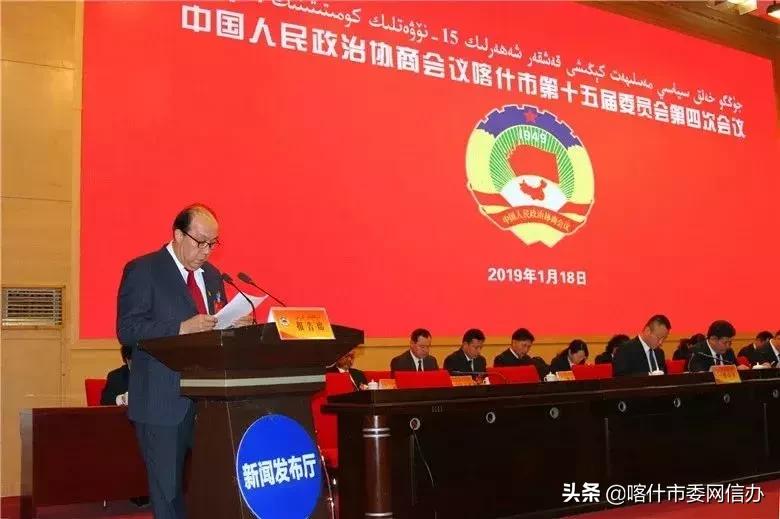 脫貧攻堅最新時事下的溫馨小村大勝利與歡樂日常