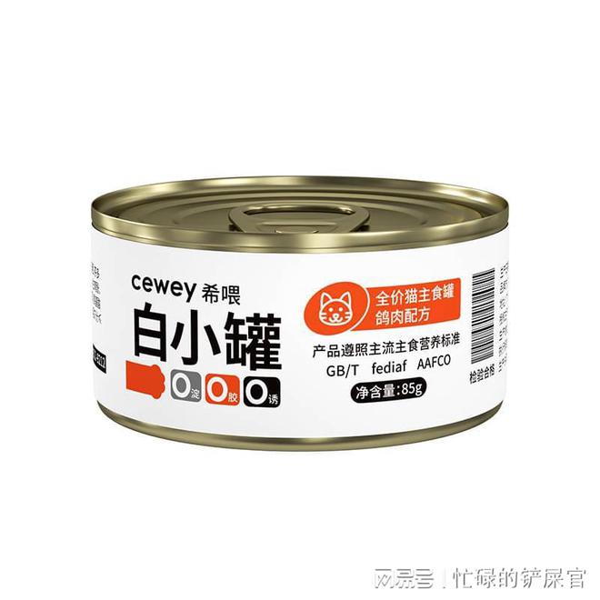 體育用品 第374頁