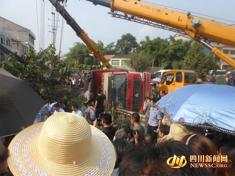 渠縣最新事件詳解與論述