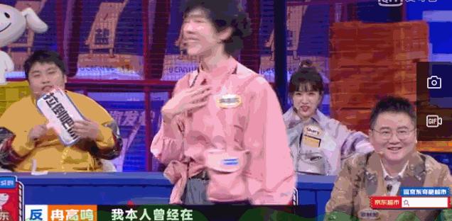 奇葩說最新淘汰挑戰(zhàn)攻略指南，選手晉級(jí)必備指南