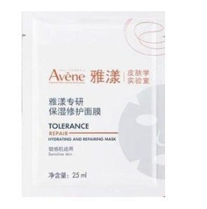 ??最新補(bǔ)鈉指南詳解??