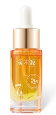 ??最新補鈉指南詳解??