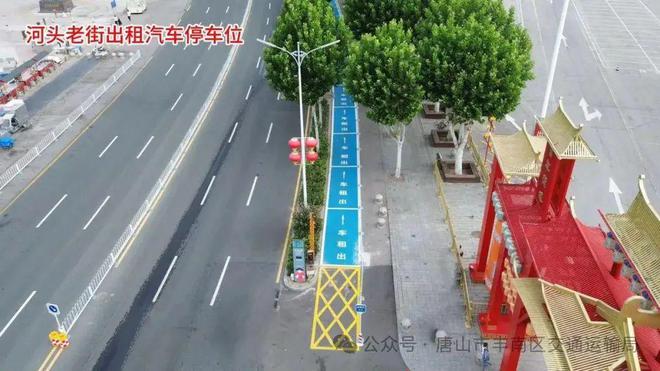 豐南最新出售房源，房地產市場熱點聚焦