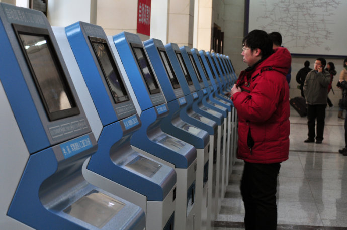 最新火車取票方式探討與解析