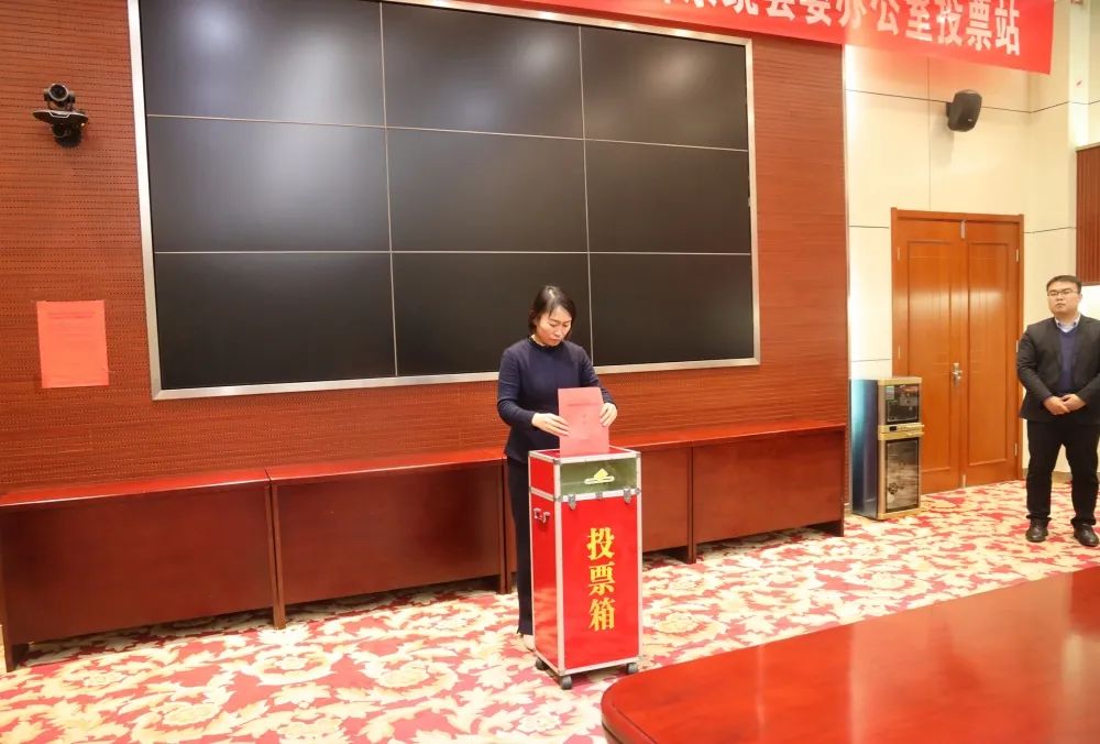 臨朐最新任免通知及步驟指南