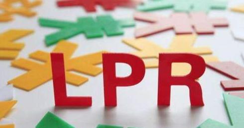 最新房貸變化解析，影響及觀點(diǎn)闡述