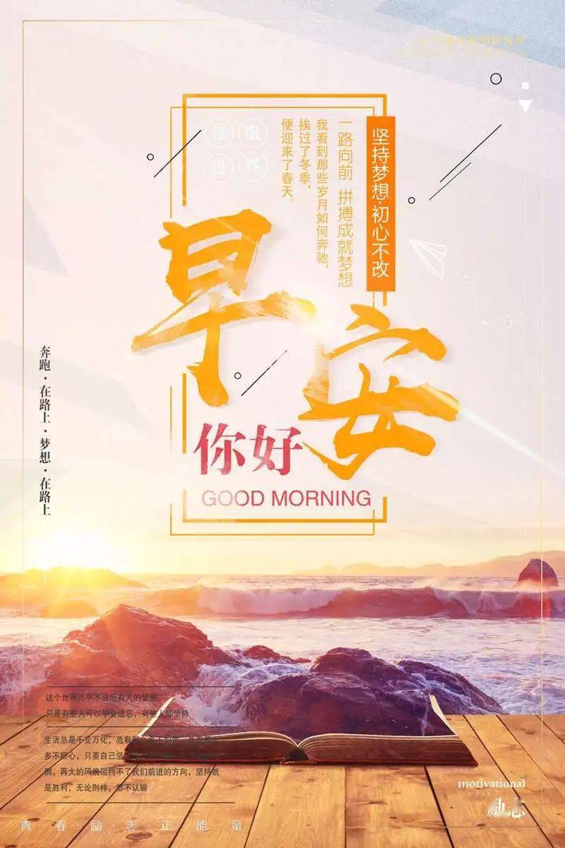 最新正能量片,最新正能量片，一場視覺與心靈的雙重盛宴