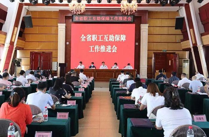 工會(huì)報(bào)銷最新政策下的觀點(diǎn)論述解析