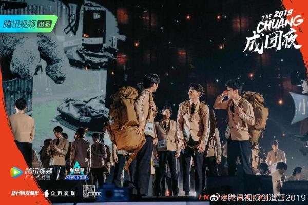 創(chuàng)造營最新成團，青春力量集結(jié)，夢想啟航之旅