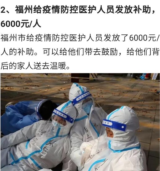 今日國(guó)內(nèi)最新疫情動(dòng)態(tài)與小巷深處的獨(dú)特風(fēng)情