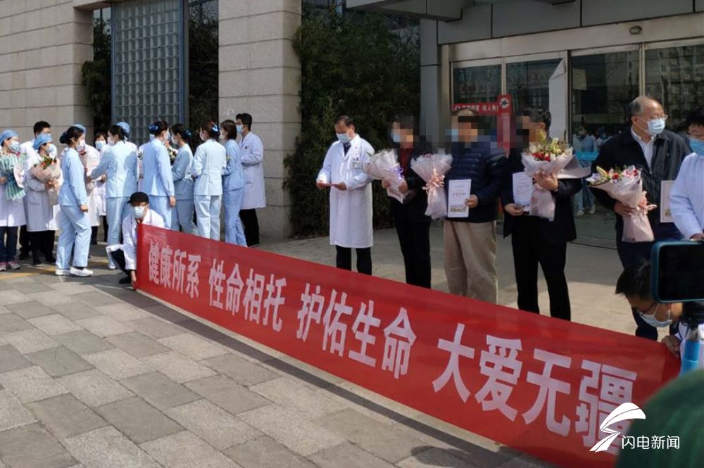 辦公用品 第377頁