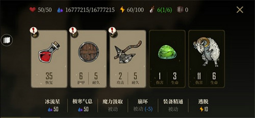 辦公用品 第376頁