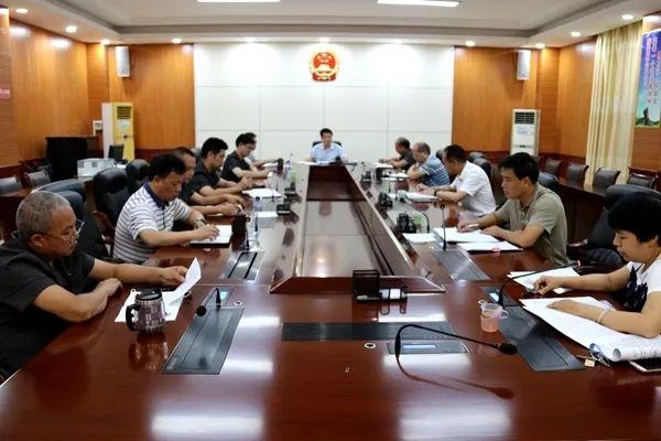 全國最新的法院,全國最新的法院?