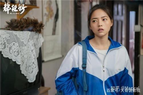 唐澤雪最新，小巷深處的獨特風情