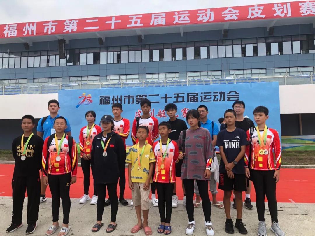 皮劃艇最新比賽，水上速度與技巧的精彩對決