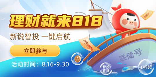 智基寶最新，日常小趣事與家的溫馨紐帶分享