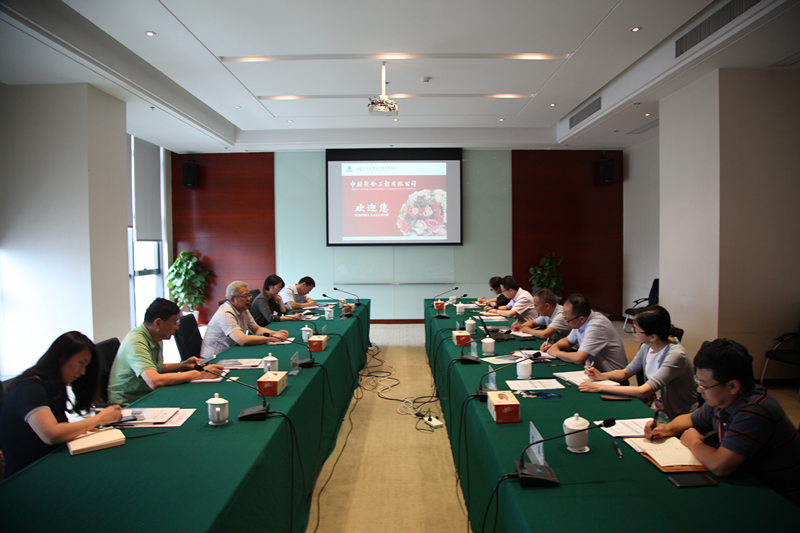 裘新谷，心靈與自然的奇妙之旅