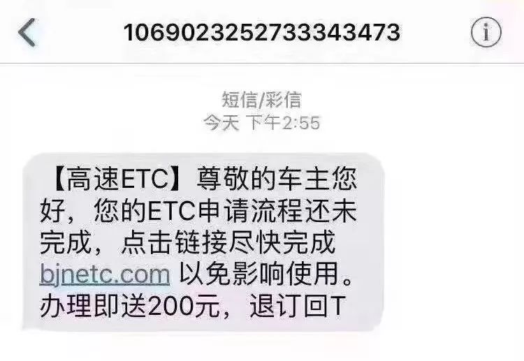 監(jiān)控設(shè)備 第372頁