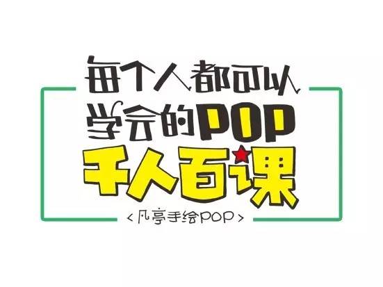 千百最新更新大揭秘，火熱更新動(dòng)態(tài)一網(wǎng)打盡！