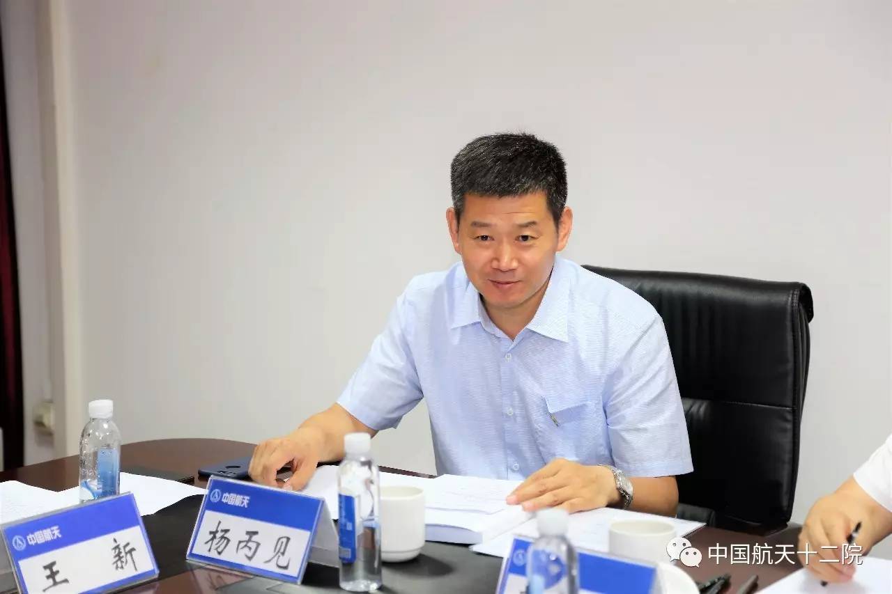 楊丙見最新，任務(wù)完成與技能學(xué)習(xí)詳細步驟指南