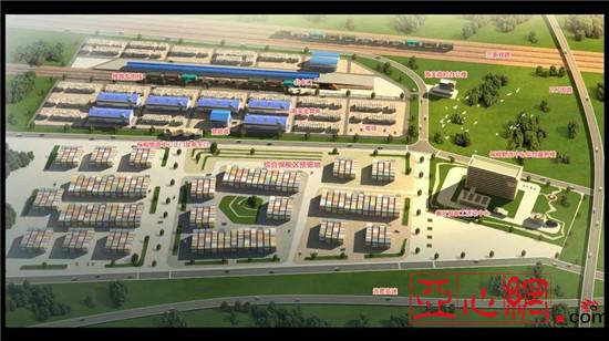 奎屯最新新聞報(bào)道