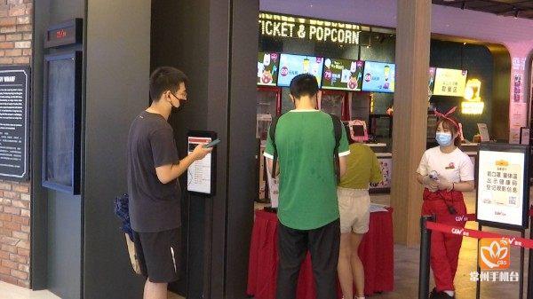 影院最新區(qū)域，時代影像印記的展現(xiàn)地