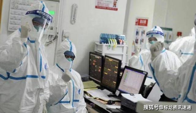 河北肺炎最新動(dòng)態(tài)更新