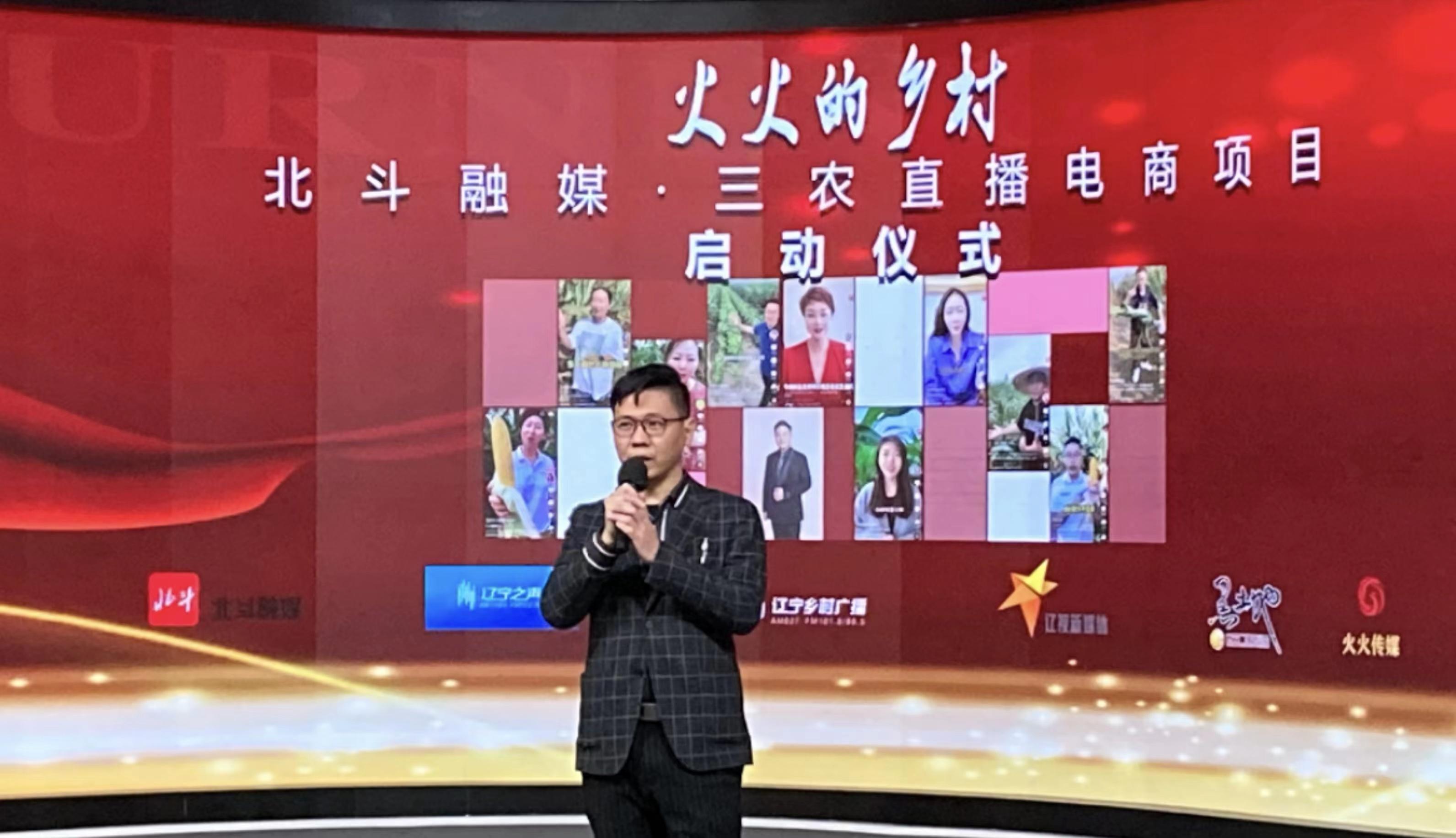 北斗衛(wèi)星最新直播，心靈與自然的奇妙之旅