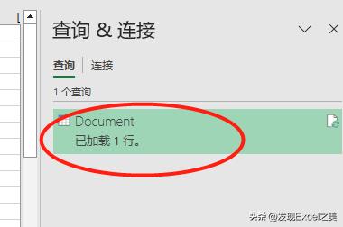 股票最新實(shí)時(shí)消息，市場(chǎng)動(dòng)態(tài)與友情的交織奇緣