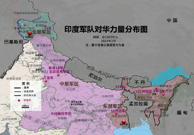 印度最新邊境部署，戰(zhàn)略調(diào)整與時(shí)代影響下的新態(tài)勢(shì)