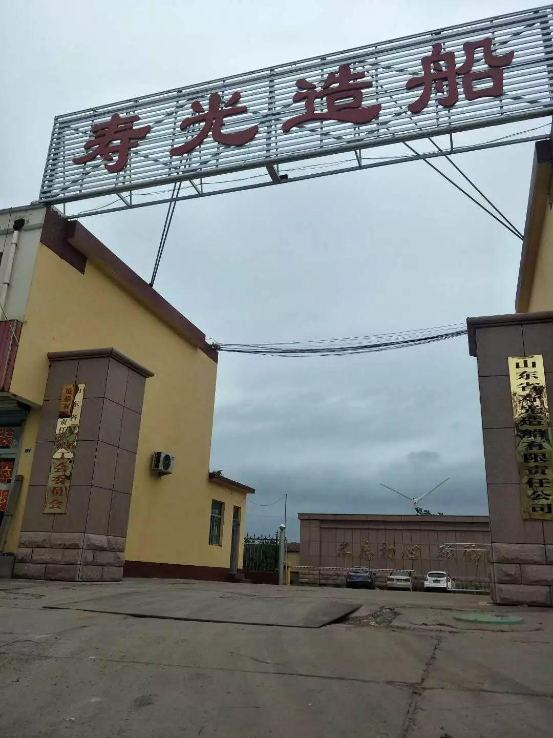 最新山東壽光,最新山東壽光，蓬勃發(fā)展中的農(nóng)業(yè)強市