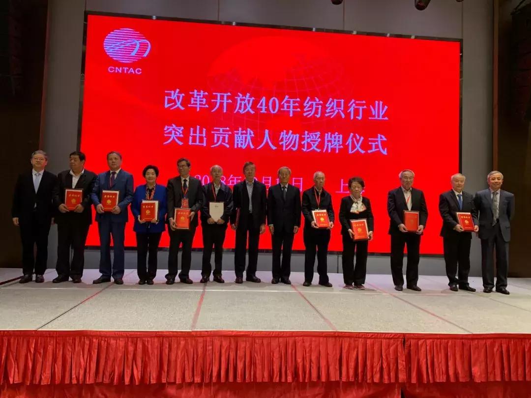 紡織行業(yè)的最新,紡織行業(yè)的最新，入門與進(jìn)階指南