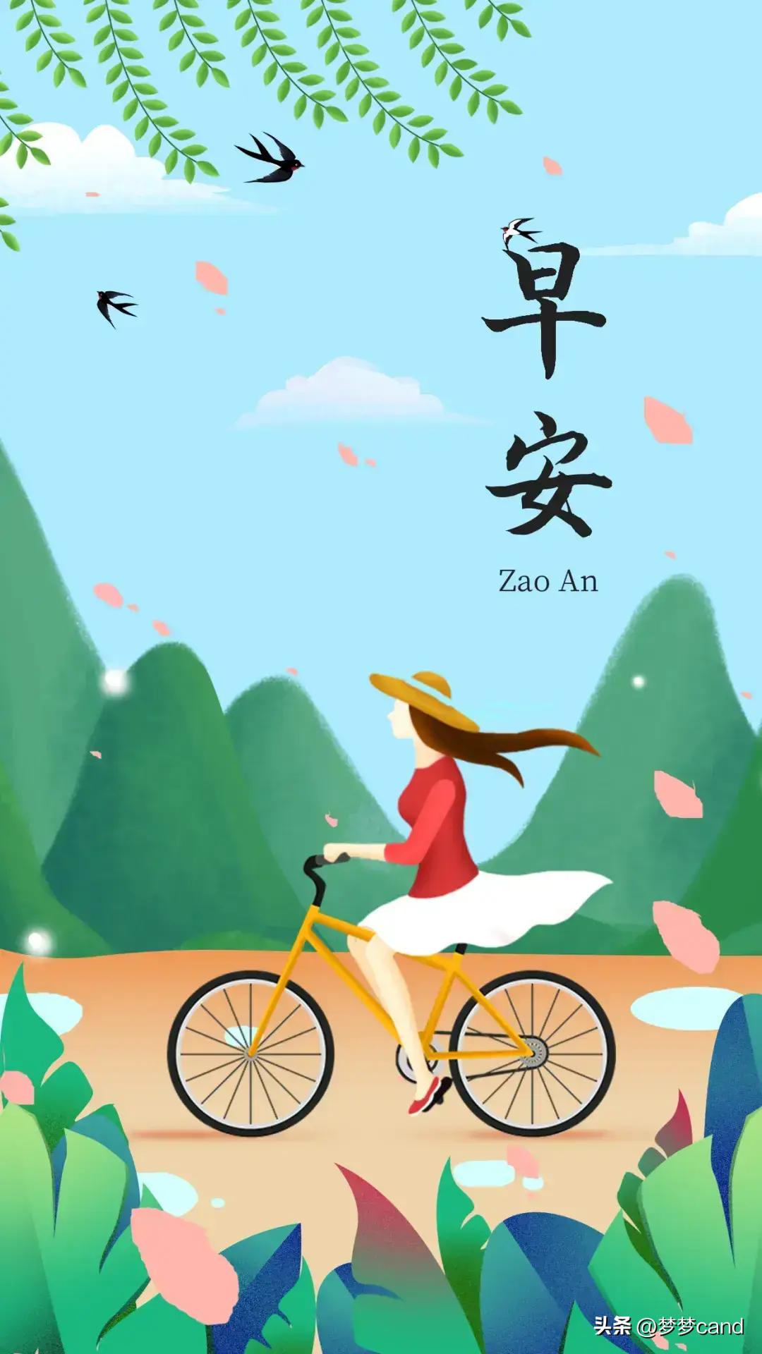 2024年天天彩資料免費(fèi)大全,機(jī)制評(píng)估方案_兒童版43.392