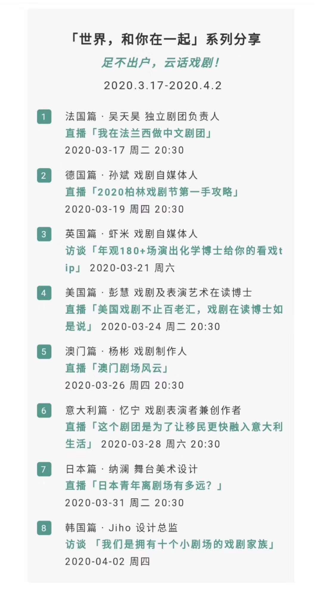 2024年新澳門今晚開獎(jiǎng)結(jié)果查詢表,快速解決方式指南_世界版48.402