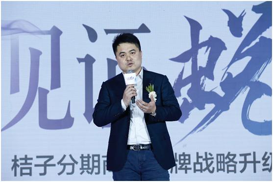 最新消費(fèi)分期平臺(tái),最新消費(fèi)分期平臺(tái)，引領(lǐng)現(xiàn)代消費(fèi)新潮流