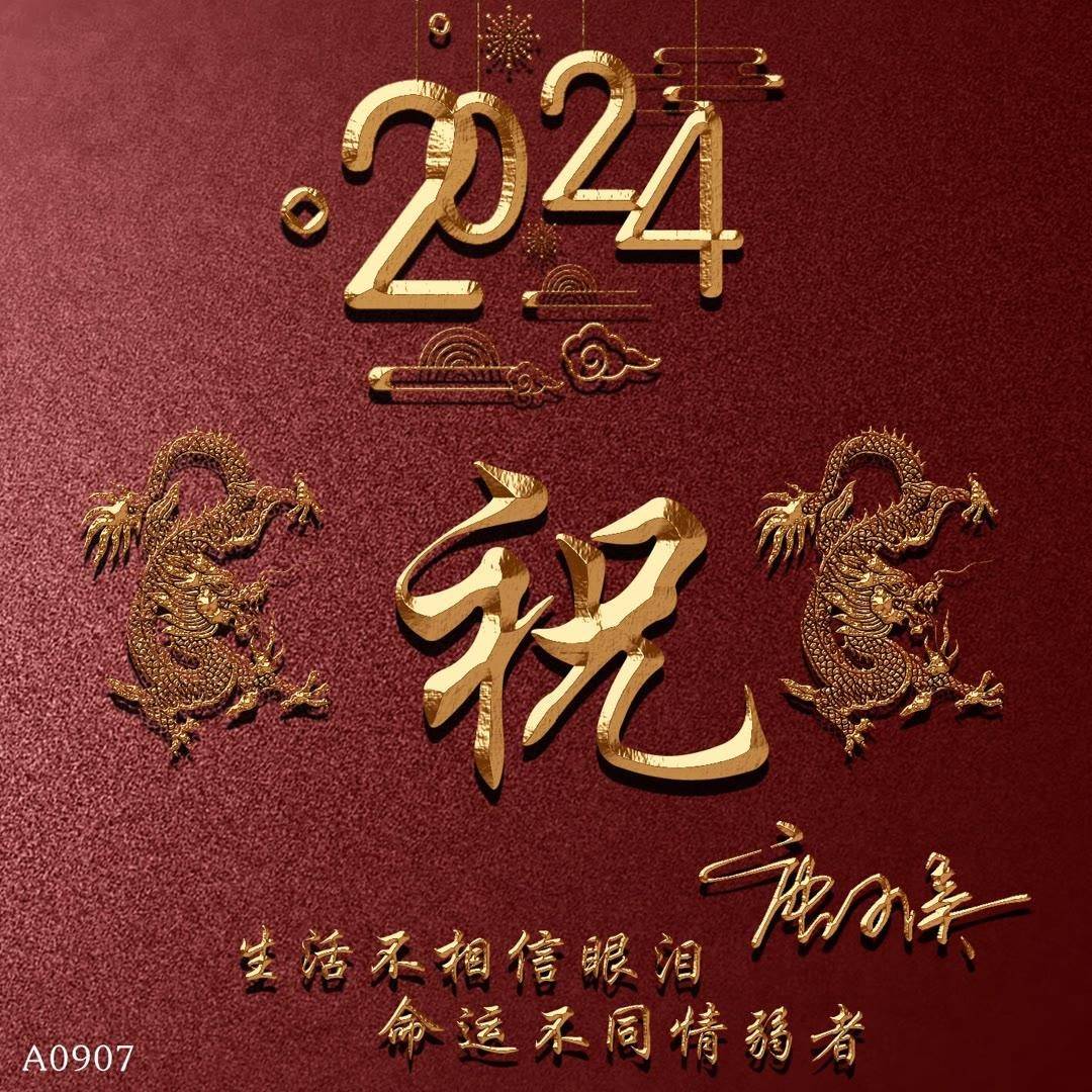 2024新奧歷史開獎記錄香港,統(tǒng)計材料解釋設想_習慣版21.868